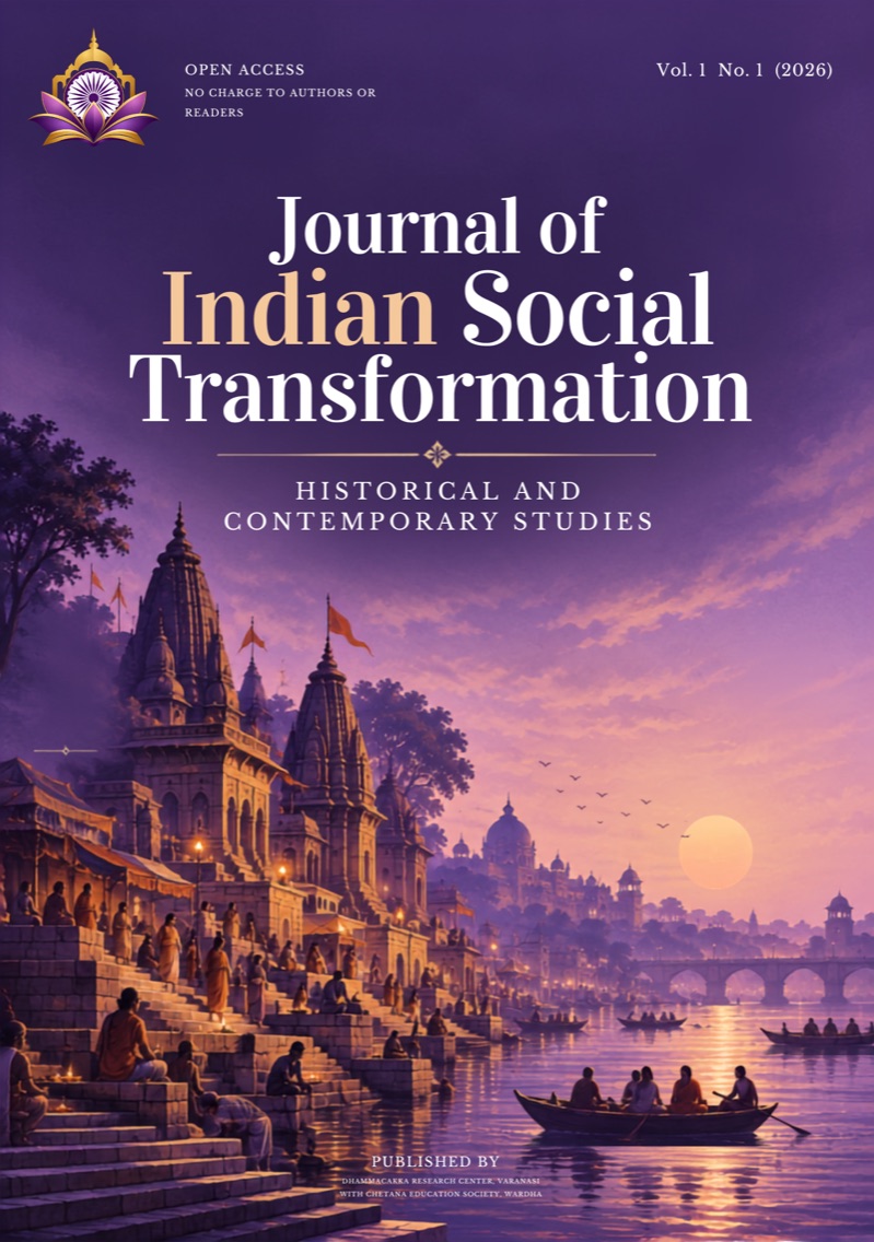 Cover of the first issue